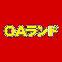 コピー機リースの料金相場を教えてください / OAランド